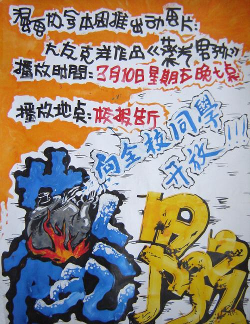 制作巴哈马身份证